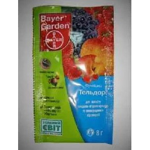 Фунгіцид Магнікур Гард 50 WG в.г., 8 гр