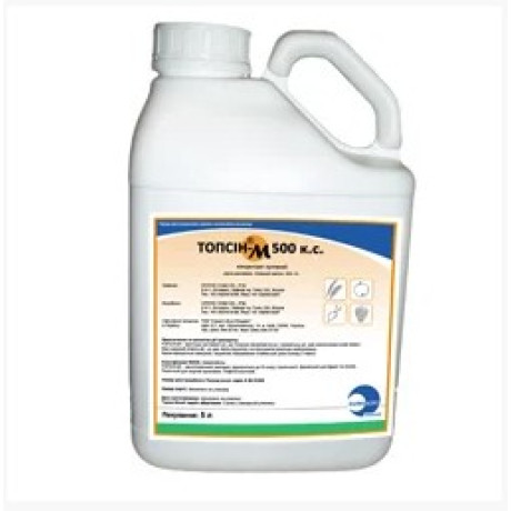 Фунгицид Топсин-М, к.с., 5 л