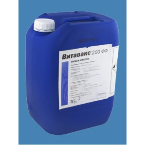 Протруйник "Вітавакс, в.с.к.”, 20 л Протруйник "Вітавакс, в.с.к.”, 20 л