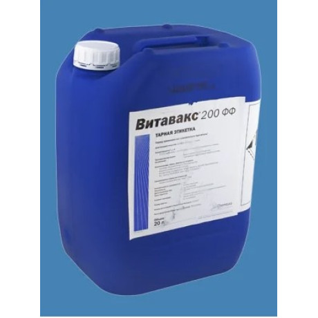 Протруйник "Вітавакс, в.с.к.”, 20 л