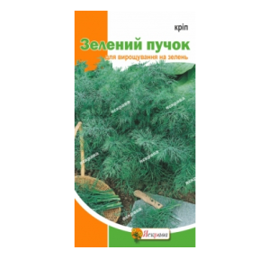 Укроп "Зеленый пучок кустовой", 5 г