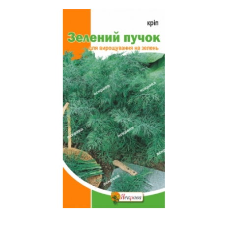 Укроп "Зеленый пучок кустовой", 5 г