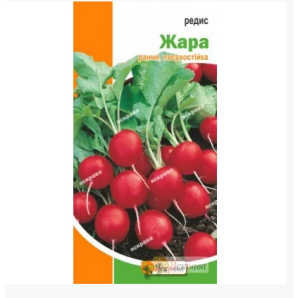 Редис "Жара", 3 г
