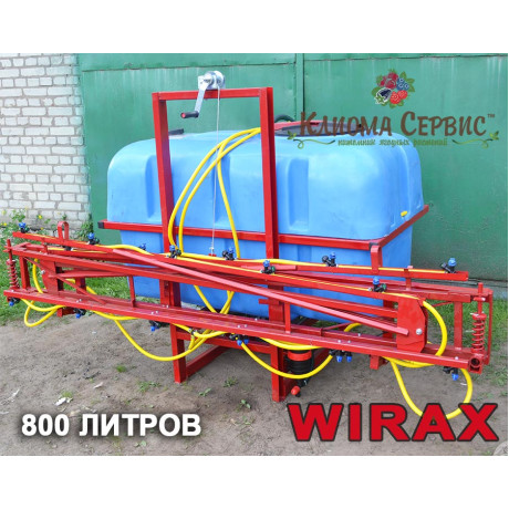 Оприскувач навісний для трактора Wirax, 800 л./14 м.
