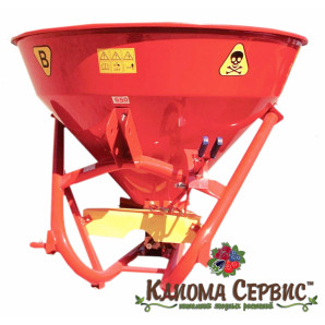 Розкидач мінеральних добрив JAR-MET 500 кг (Метал) Розкидач мінеральних добрив JAR-MET 500 кг (Метал)