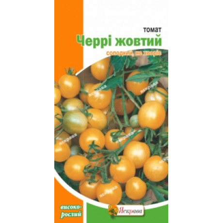 Семена томата сорт Черри желтый