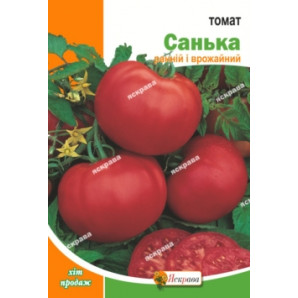 Семена томата сорт Санька
