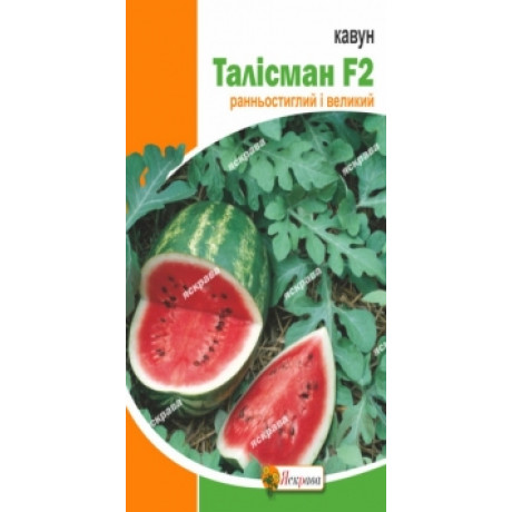 Семена арбуза сорт Талисман Семена арбуза сорт Талисман