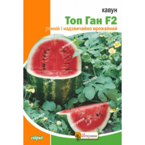 Семена арбуза сорт Топ Ган Семена арбуза сорт Топ Ган