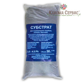 Торфяной субстрат для растений  3.5-4.5 Ph, 30 л