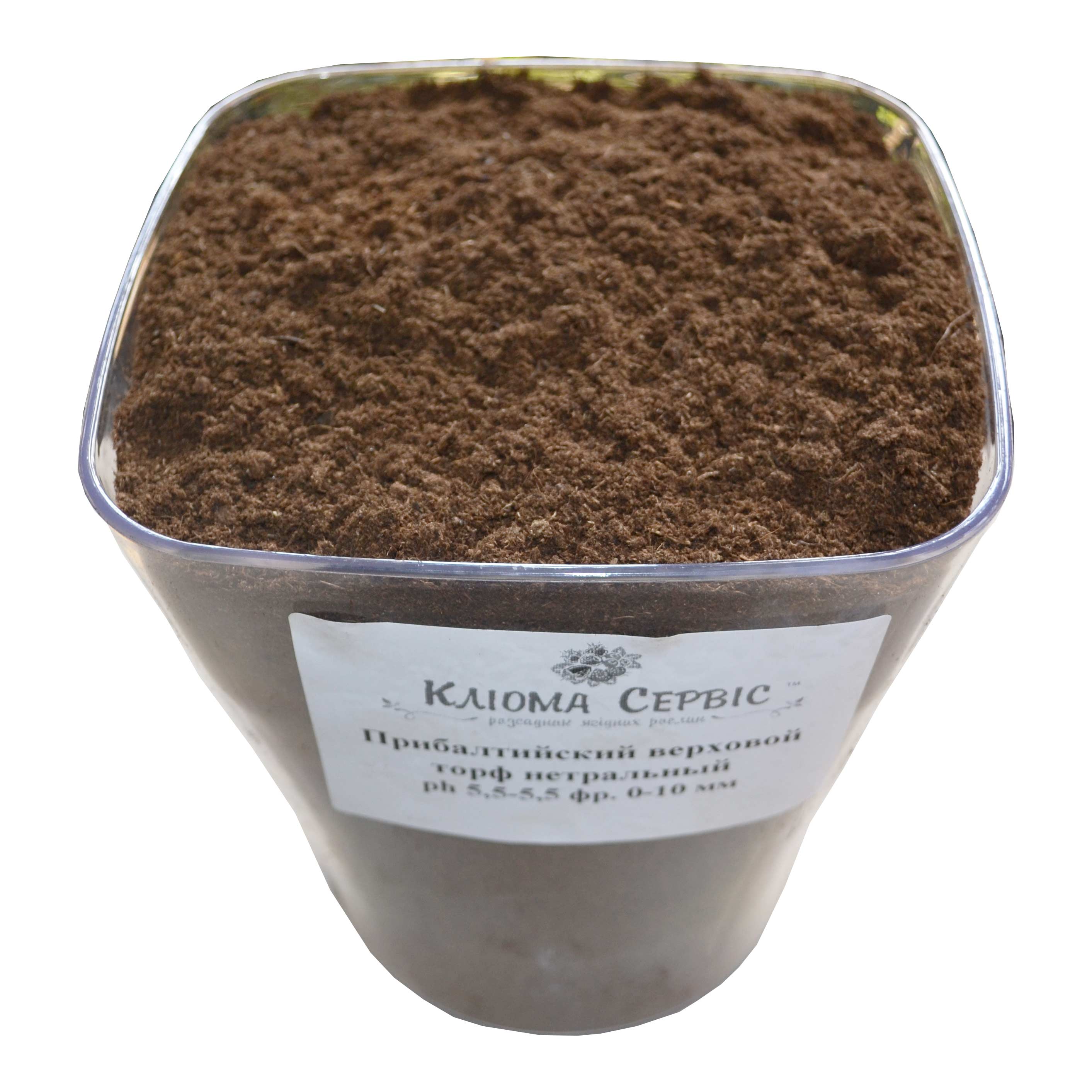 торф нейтральный для выращивания орхидей